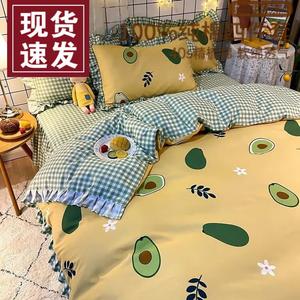 FUANNA Комплект постельного белья 4 предмета, 200 см, простыня на резинке, пододеяльник, 2 наволочки