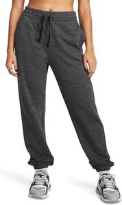 Женские джоггеры Under Armour Rival Terry, (025) Castlerock Full Heather/White