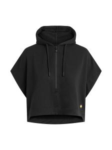 Спортивная толстовка GOLD´S GYM APPAREL Alba, черный