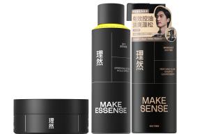 Набор мужской для ухода MAKE ESSENCE