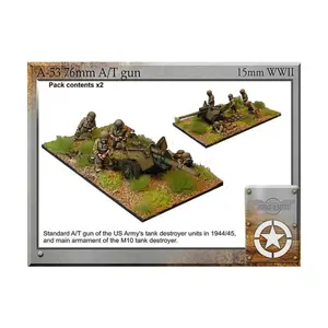 76-мм автомат АКПП, WWII Miniatures - American Infantry (15mm)