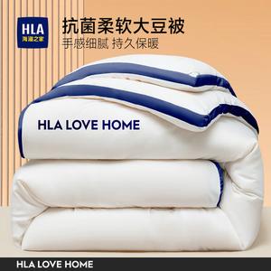 Hailan House Зимнее одеяло 150х200 см, 2,5 кг, 3D антибактериальное, утепленное, цвет Zangqinglan