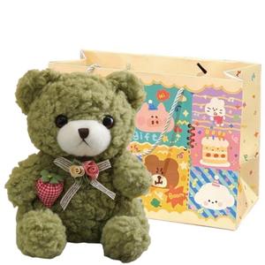 Милые креативные плюшевые мишки, высота 20 см Small bubble, зеленый