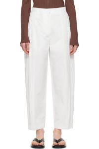 Белые брюки Garconne с пуговицами AMOMENTO