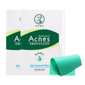 Очищающее средство для умывания Mentholatum