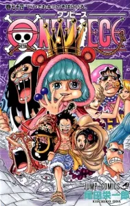 One Piece 74 (Jump Comics)