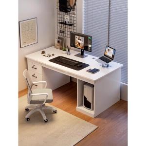 Компьютерный стол Naijia 120 см с тремя ящиками и стулом, теплый белый