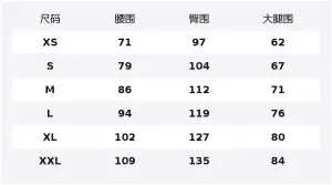 Timberland Повседневные брюки мужские серо-зеленые умеренные карго