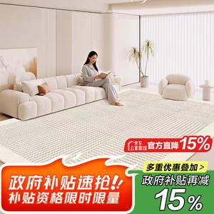 Moon TIME Ковер 160х230 см для гостиной в стиле бельгийский вельвет, грязеотталкивающий, нескользящий, простые линии