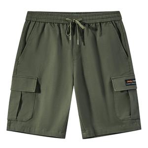 Грузовые шорты унисекс Jeep, зеленый