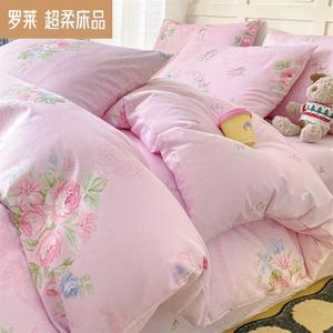 LUOLAI HOME Комплект постельного белья 4 предмета, 180 см, простыня, наволочки 48x74 см, пододеяльник 200x230 см, цвет Monet's Garden