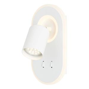 Светодиодный настенный светильник Brilliant Kimon, железо - 2 пламени - белый