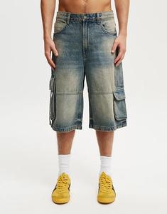 Хлопок на супер мешковатом джорте цвета "песочно-голубой" Cotton On