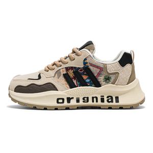 Низкие повседневные кроссовки для мужчин Boogie Bear, бежевый