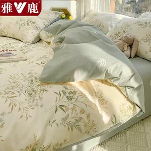 Yalu Пододеяльник 180х220 см из 100% хлопка, RL Xiancao