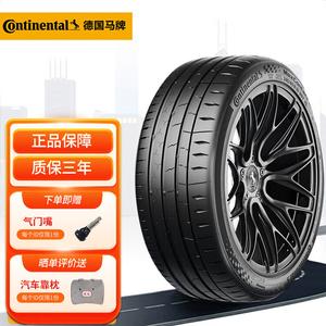 Continental Шины 255/40R18 99Y MaxContact MC7 для BMW 3 Series и Mercedes-Benz