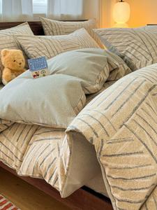 MIDO HOUSE Комплект постельного белья 1,5 м, 4 предмета: пододеяльник 200x230 см