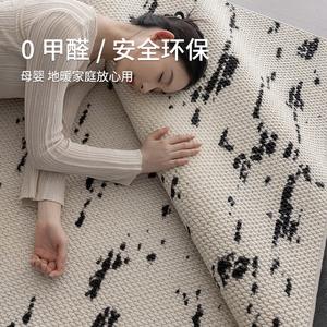 Budis Ковер 200х300 см из новозеландской шерсти для гостиной/спальни, светлый, люксовый, модель Chang'an 03 [20% wool]