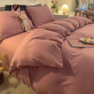 Yalu Пододеяльник 220х240 см, однотонный, из хлопка, цвет Red Bean Paste AL