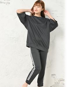 Комплект домашней одежды из полосатых брюк Pourvous, цвет Charcoal