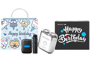 G520 роторная бритва компактная и легкая, полностью моющиеся, с гальваническим покрытием из сплава, дорожный набор для ухода Times