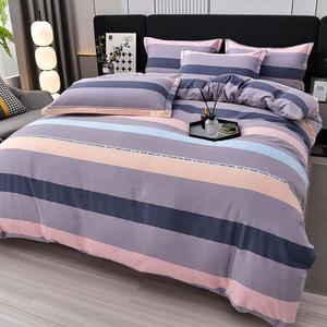 LUOLAI HOME Комплект постельного белья, 4 предмета, простыня, пододеяльник 180x220 см, цвет Love in the Rain Gray R