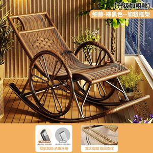 Fantasy Кресло-качалка из ротанга на колесах, карусельный дизайн, тонкая лоза, коричнево-черное, ручная работа