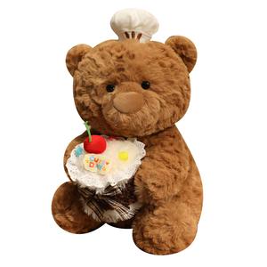 Плюшевая кукла Chef Cake Bear, высота 30см/40см/50см JBBCN