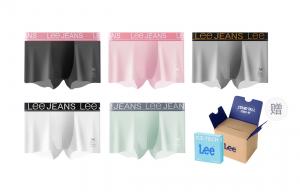 Классические трусы 101 для мужчин, набор из 5 штук Lee, серо-зеленый