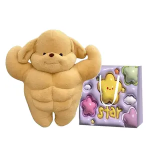 Очень милая плюшевая кукла мышцастый пес гость высота 50см FKOFR