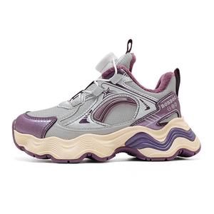 Детская повседневная обувь для детей BOBDOG, серебряный/розовый/фиолетовый