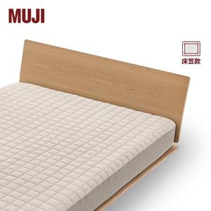 Muji Наматрасник 90х200 см, толстый, из хлопка, цвет бежевые полоски