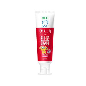 Детская зубная паста King Kids для свежести дыхания и чистоты 50г LION