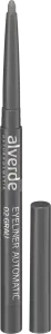 Подводка для глаз Автоматическая 02 Грау 0,3 г alverde NATURKOSMETIK