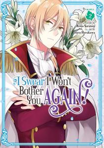 Манга I Swear I Won't Bother You Again! Manga Volume 2