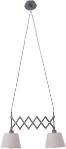 Подвесной светильник двойной Näve Adrienne, коричневый