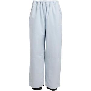 Adidas Брюки для катания FW24 XPERIOR 2L RAIN.RDY INSULATED BIB мужские light blue