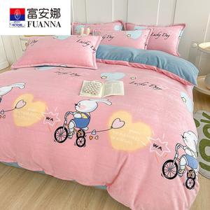 Fuanna Пододеяльник 220х240 см, велют, утепленный, антистатик, цвет Hello Little Rabbit - Pink