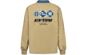 Куртка мужская бежевая Evisu, цвет Apricot