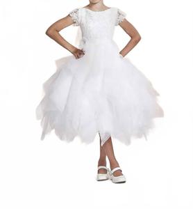 Белый кружевной лиф с бисером Joan Calabrese, белый