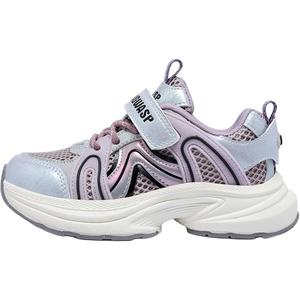 Дышащие, легкие, амортизирующие, низкие детские кроссовки Rebound BIG WASP, фиолетовый