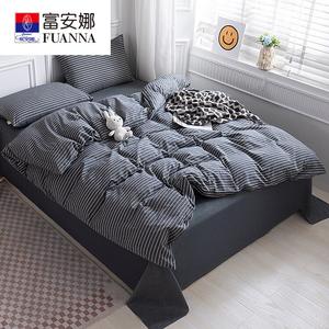 Fuanna Пододеяльник 150х200 см из 100% хлопка, цвет Black And White Stripes