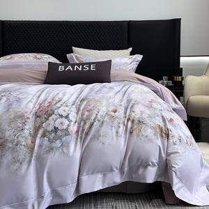 FUANNA Комплект постельного белья 1,5 м, 4 предмета, пододеяльник 200x230 см