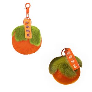 Талисман удачи плюшевый брелок для ключей кукла персик 9 см высота ROUERXIONG