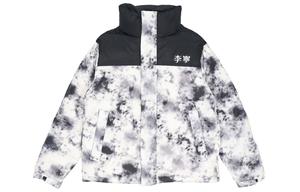 LINING Спортивная куртка пуховик унисекс туманно-серый, Hazy Gray