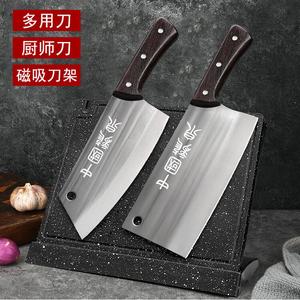 Plys Набор кухонных ножей PLYDragon Spring: шеф-нож, складной тесак, универсальный нож с магнитной подставкой