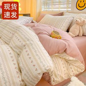 FUANNA Комплект постельного белья, 180 см, 4 предмета, цвет Romantic Cherry Blossom