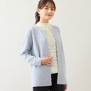 Вязаный кардиган с жемчужным мотивом Lobjie, цвет Gray