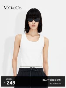 Топ на бретелях Moco базовый, зеленый