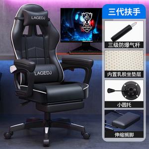 Кресло Xihao Gaming для дома, эргономичное, студенческое, версия H2 Upgraded, черное, с подставкой для ног, латексное, алюминиевые ножки, регулируемые подлокотники SIHOO